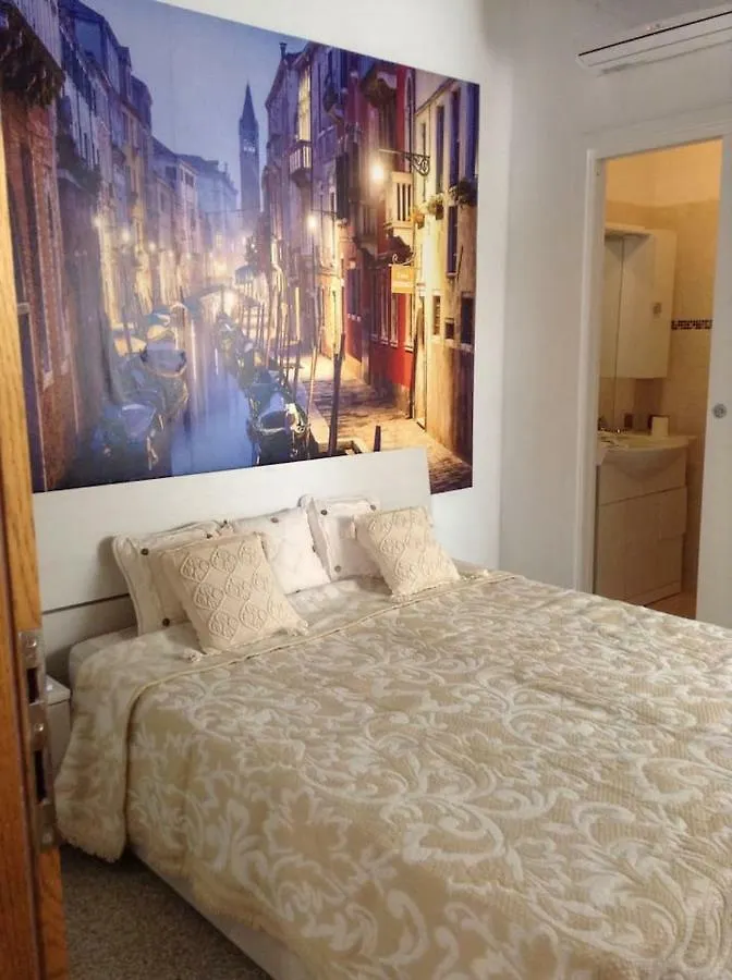 بيت ضيافة Comfort Murano Room
